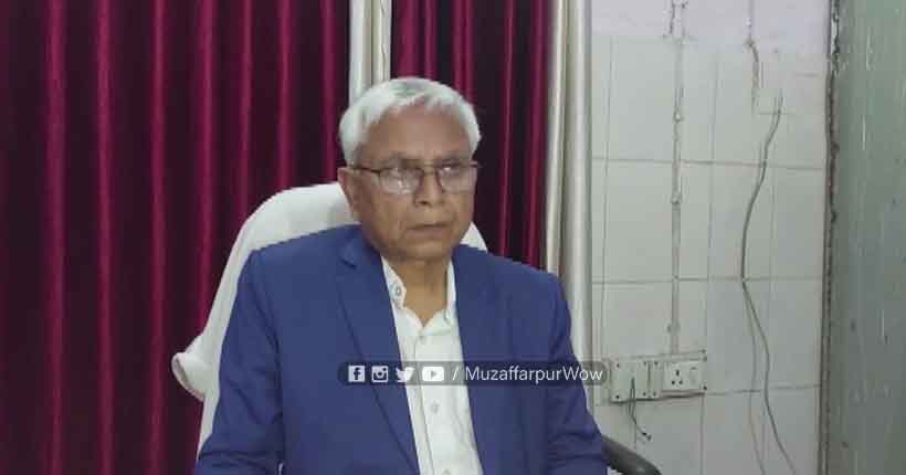 Civil surgon सिविल सर्जन डॉ. विनय कुमार शर्मा